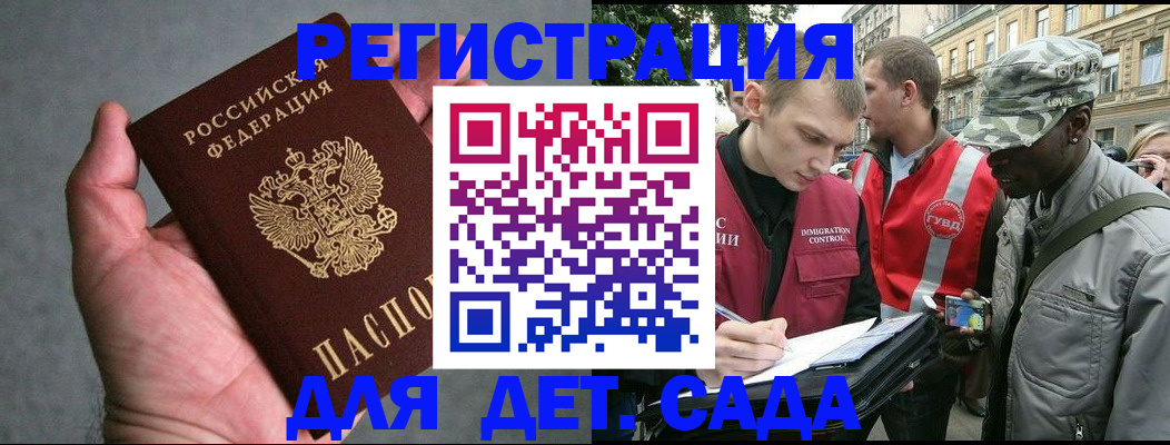 форма 3 в Чувашии